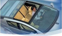 汽车天窗爆料视频教程