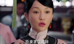 内娱女演员爆料最新,真实与虚假的较量