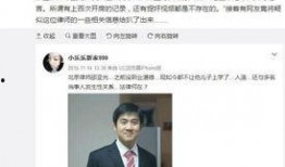 广饶律师爆料案件最新,最新案件背后惊人内幕